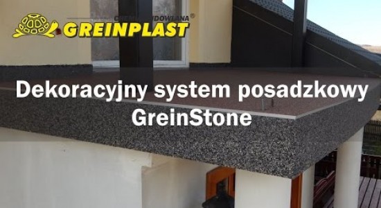 GreinStone - декоративна система підлоги
